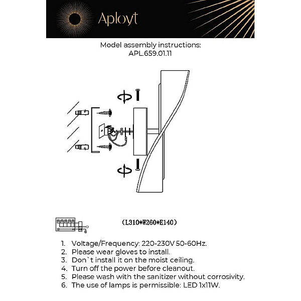 Бра Aployt Viola APL.659.01.11