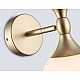 Настенный светильник со сменной лампой Ambrella light High Light LH51053