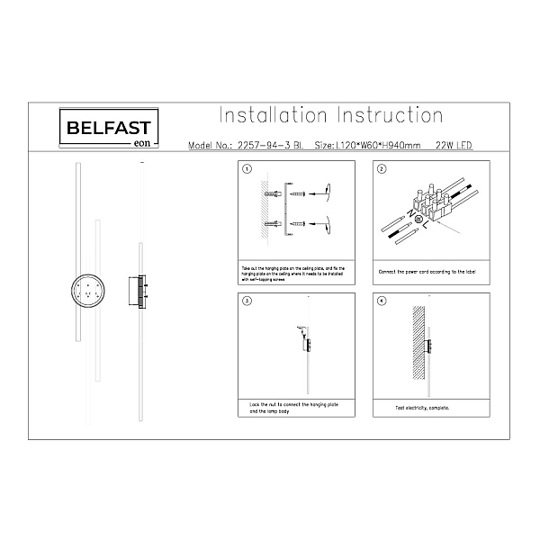 Настенный светильник Belfast Medway 2257-94-3 BL