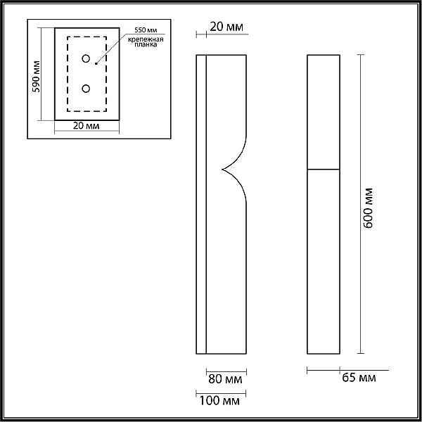 Настенный светильник Odeon Light MARBELLA 6685/15WL