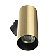 Настенный светилтник Citilux Axel CL512312