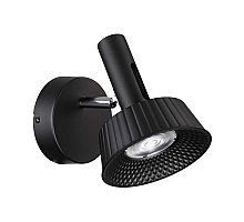 Спот Odeon Light Mali 6643/7WL