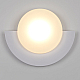 Настенный светильник Lightstar Erica 609636