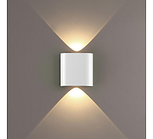 Настенный светильник Odeon Light Hightech Magnum 7192/2WL