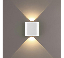 Настенный светильник Odeon Light Hightech Magnum 7192/2WL