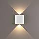 Настенный светильник Odeon Light Magnum Hightech 7192/2WL