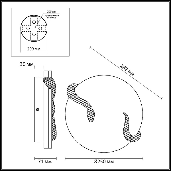 Настенный светодиодный светильник Odeon Light L-Vision Snake 7033/10WL