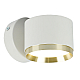 Настенный светильник Feron HL4598 Barrel DUET 52020