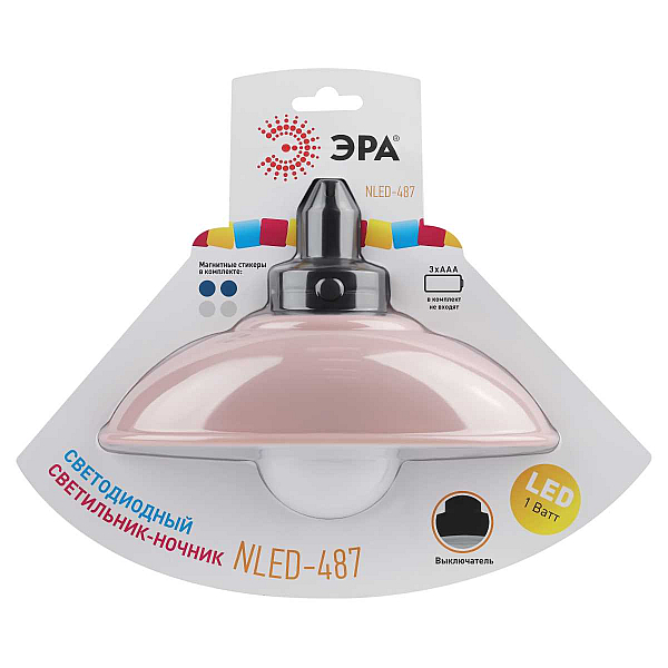 Ночник-светильник на батарейках ЭРА NLED-487-1W-SW-P Б0051477