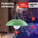 Ночник-светильник на батарейках ЭРА NLED-487-1W-SW-GR Б0051476