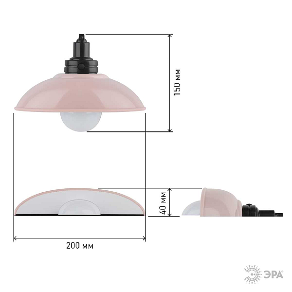 Ночник-светильник на батарейках ЭРА NLED-487-1W-SW-P Б0051477