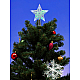 Украшение звезда Uniel ULD-H1516-010/DTA MULTI STAR UL-00005491