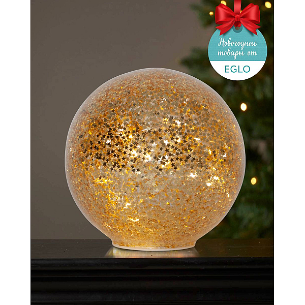 Декоративный светильник Eglo Star Fall 458-97