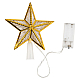 Украшение звезда Uniel ULD-H1515-010/DTB/2AA MULTI STAR-4 UL-00010942