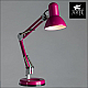 Настольная лампа Arte Lamp Junior A1330LT-1MG