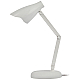 Настольная лампа Эра NLED-515-4W-W Б0059845