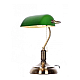 Настольная лампа Lumina Deco Banker LDT 305 GR