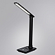 Настольная лампа Arte Lamp Cambridge A5123LT-1BK