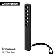 Тестер Arlight SP-ARTE-SIX-L227-3W Day4000-MIX 041448