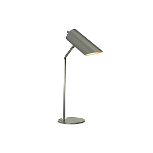 Настольная лампа Elstead Lighting Quinto QUINTO-TL-GPN