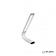 Настольная лампа iLedex Solar Solar Led eye lamp Silver