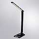 Настольная лампа Arte Lamp William A5122LT-1BK