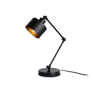 Настольная лампа Ambrella Light Traditional TR8153