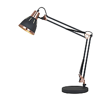 Настольная лампа Arte Lamp A2246LT-1BK