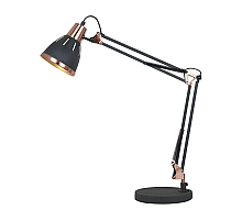 Настольная лампа Arte Lamp A2246LT-1BK