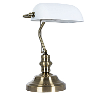 Настольная лампа Arte Lamp Banker A2493LT-1AB