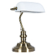 Настольная лампа Arte Lamp Banker A2493LT-1AB