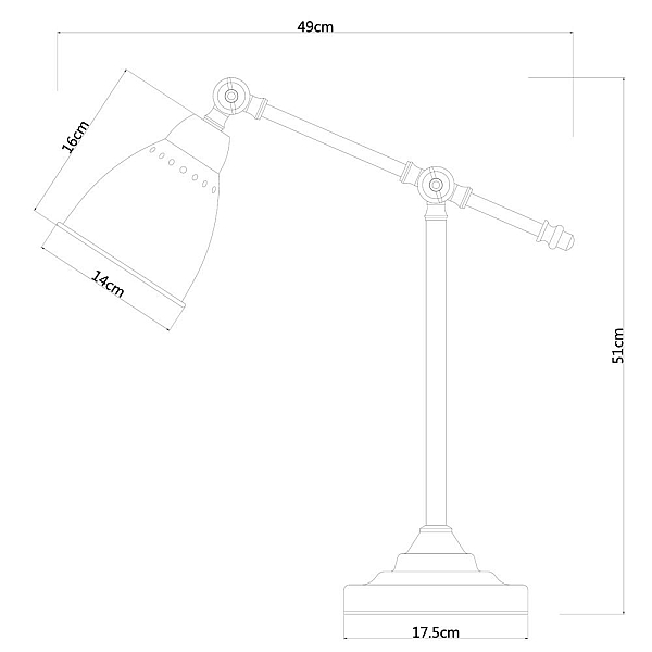 Настольная лампа Arte Lamp 43 A2054LT-1AB
