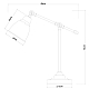 Настольная лампа Arte Lamp 43 A2054LT-1AB