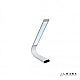 Настольная лампа iLedex Solar Solar Led eye lamp Silver