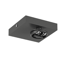 Основание для светильника SWG MINI-VL-M11-BL 004873