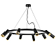 Основа для люстры Lightstar Rullo 571020