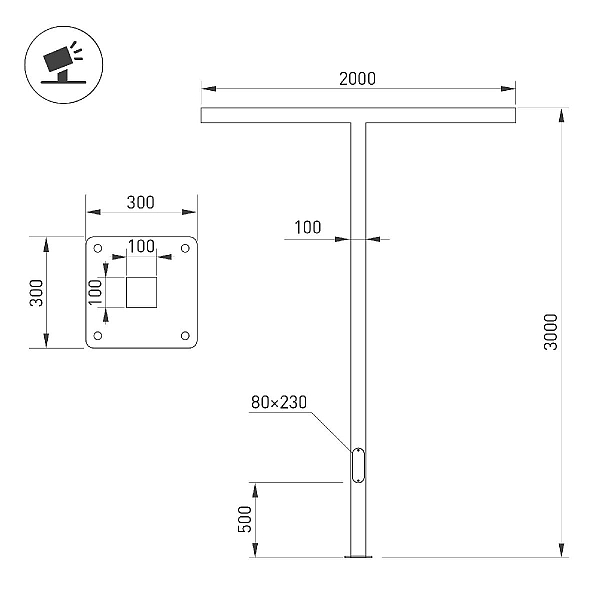 Опора Arlight OXOR-STER-T-2000x100x100-L3000-70W Warm3000 051412