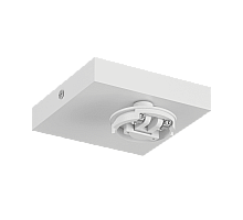 Основание для светильника SWG MINI-VL-M11-WH 004872