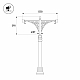 Кронштейн Arlight OXOR-SB5-2 BLACK 051639