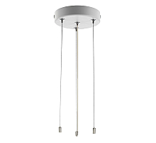 Подвесная система Citilux CL7000