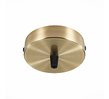 Основание для светильника ST Luce SL001.303.01