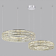 Потолочная база для 2-х колец Odeon Light L-Vision Panta 4927/2R