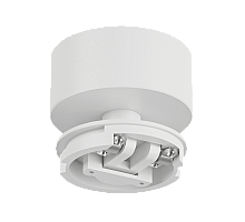 Основание для светильника SWG MINI-VL-M3-WH 004864