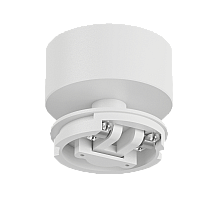 Основание для светильника SWG MINI-VL-M3-WH 004864