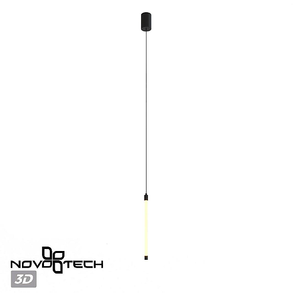 Корпус накладной с драйвером для подвесного вертикального монтажа Novotech KONST 359359