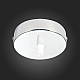 Основание для светильника ST Luce SL001.103.01