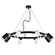 Основа для люстры Lightstar Rullo 571018