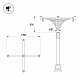 Кронштейн Arlight OXOR-SB5-4 BLACK 051641