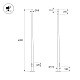 Опора фланцевая Arlight OXOR-OK-D60-L4000 (BK) 057709