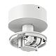 Основание для светильника SWG PRO VL-M3-WH 003416